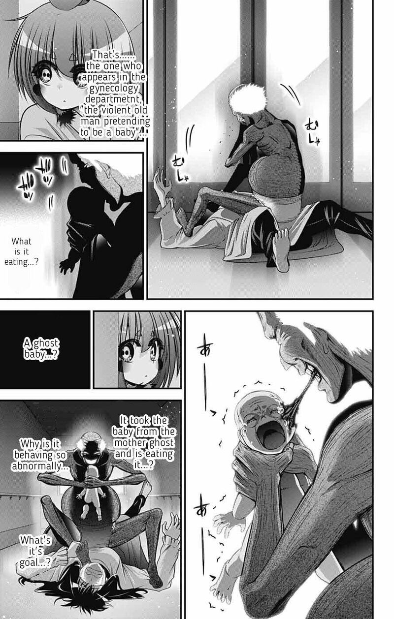 Dark Gathering, Chapter 69 image 11